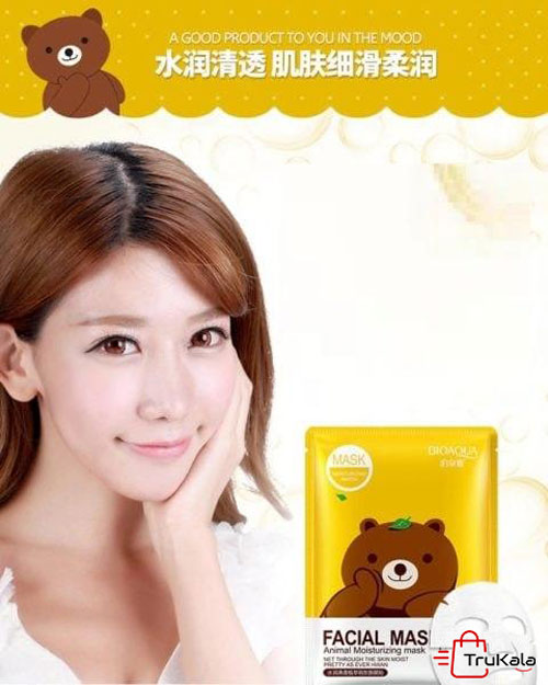 ماسک ورقه ای خرس بیواکوا