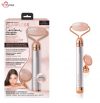 جید رولر (ماساژور) دو کاره صورت فلاولس Flawless Facial Roller & Massager