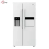 یخچال و فریزر بکو مدل GN162420E