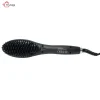 برس حرارتی جیمی GM-2972