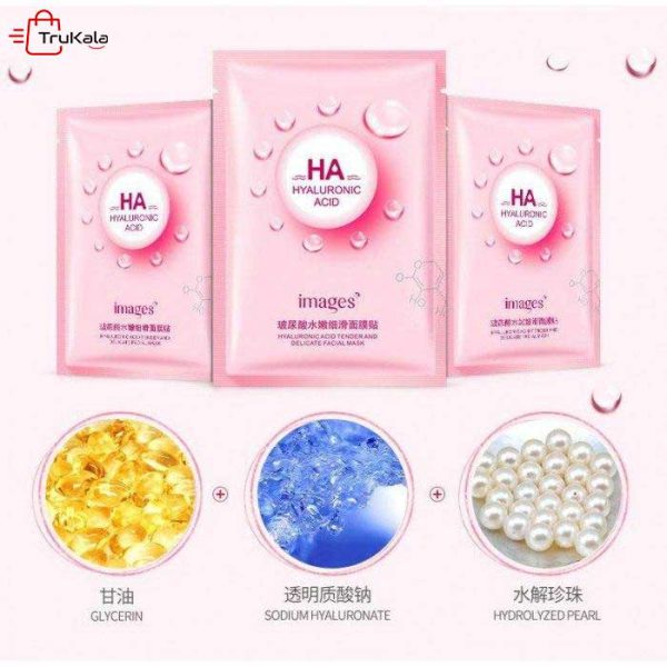 ماسک ورقه ای هیالورونیک اسید