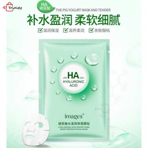 ماسک ورقه ای هیالورونیک اسید