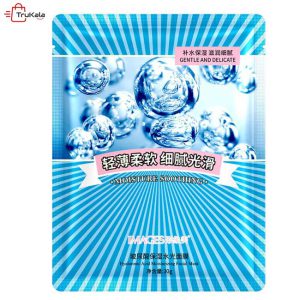 ماسک مرطوب کننده هیالورونیک اسید ایمیجز