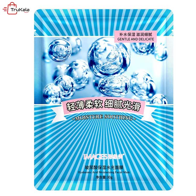 Hyaluronic-acid-image-moisturizing-sheet-mask1 ماسک مرطوب کننده هیالورونیک اسید ایمیجز