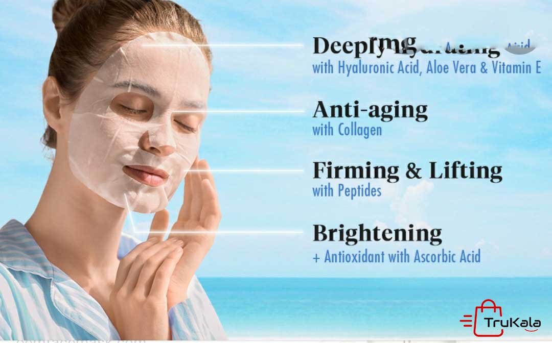 ماسک مرطوب کننده هیالورونیک اسید ایمیجز