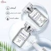 پک کوکتل ویال مالشی ایمجز