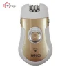 موکن 4 کاره فیلیپس مدل PHILIPS PH9000 1