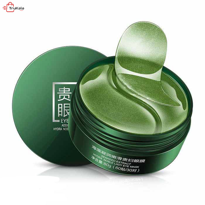 ماسک زیر چشم بیوآکوا