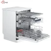 ماشین ظرفشویی DW60M9530FW