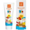 کرم ضد آفتاب کودکان SPF50 مایMY حجم 75 میل