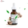 سرم کافئین ۵ درصد دور چشم اوردینری