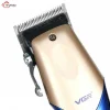 ماشین اصلاح سر و صورت وی جی آر مدل VGR V-162