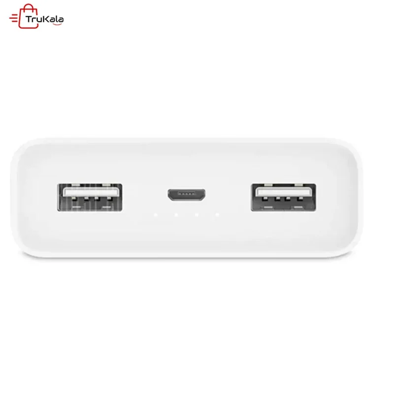 شارژر همراه شیائومی مدل 2C