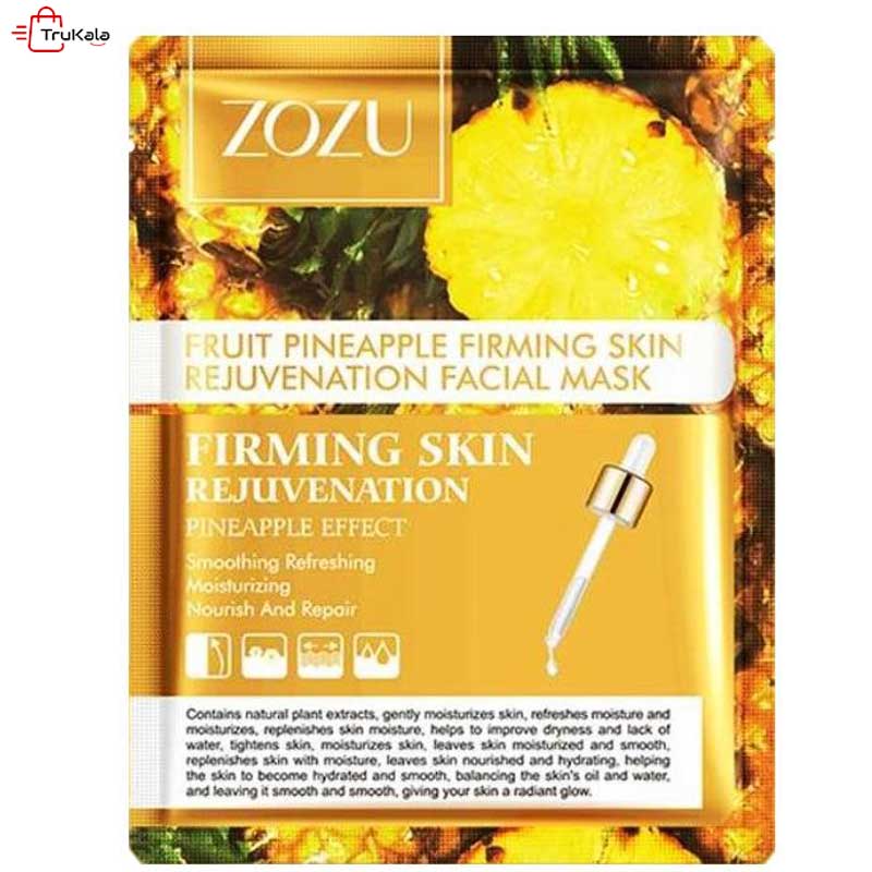 ZOZU-FRUIT-PINEAPPLE-FIRMING-SKIN-REJUVENATION-FACIAL-MASK2 ماسک ورقه ای مرطوب کننده زوزو