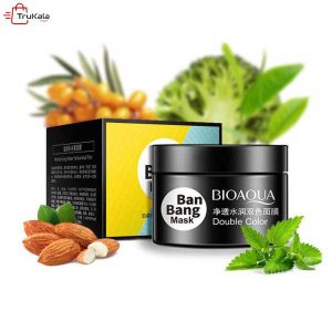 ماسک دوقلوی گیاهی و مغذی بن بنگ