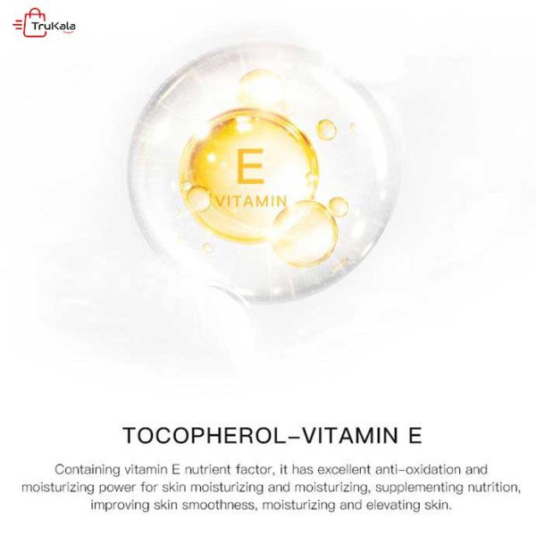 ژل ماسک بستني ابريشمي جومتام 5