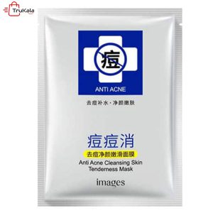 ماسک ضد آکنه ایمیجز