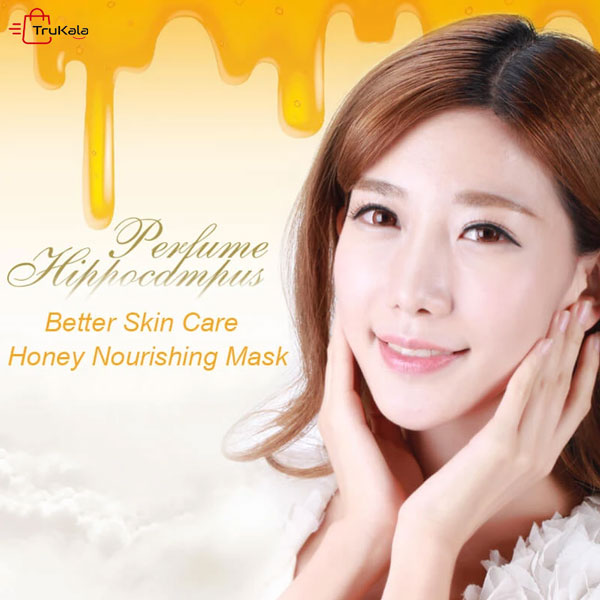 ماسک ورقه ای عسل