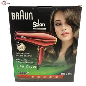 سشوار براون مدل BR-1362