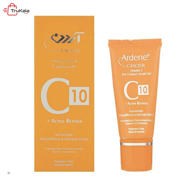 کرم دور چشم آردن