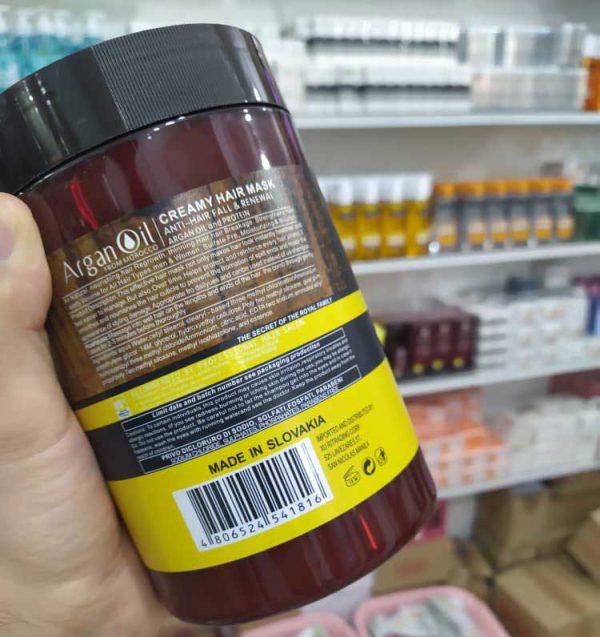 ماسک مو آرگان اویل