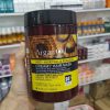 ماسک مو ARGAN OIL حجم 1000 میلی لیتر - Image 2