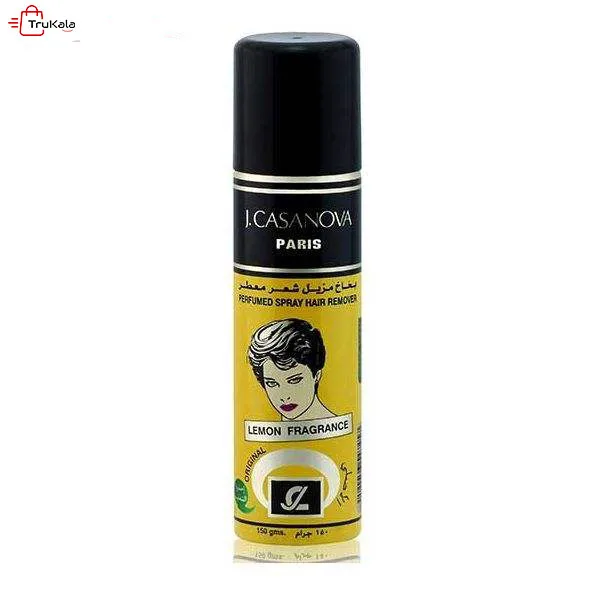 Casanova-rose-shaving-spray-volume-150M-ml اسپری موبر کازانوا مدل lemon