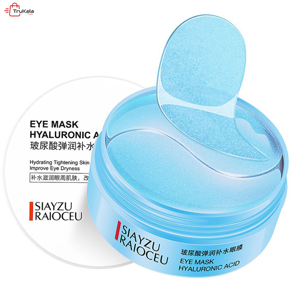 پچ آبرسان زیر چشم سیایزو