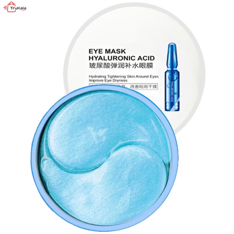 Eye-Mask-With-Hyaluronic-Acid7 پچ آبرسان زیر چشم سیایزو