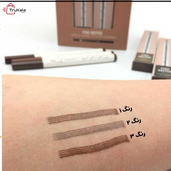 هاشور ابرو چهار خط منگ زیمن