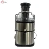 آبمیوه گیری 4 کاره جنرال GE-9803