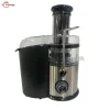آبمیوه گیر 4 کاره جنرال GE-9802