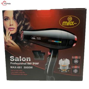 سشوار مکس مدل MAX-881