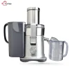 آبمیوه گیری کنوود JE850