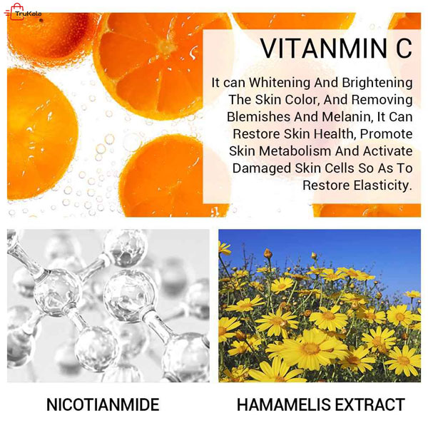 ماسک دور چشم ویتامین سی لانبنا