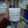 ماسک کلاژن چشم پروبیوتی