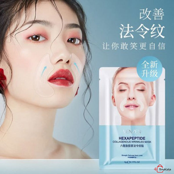 پچ ماسک ۵ عددی ونزن