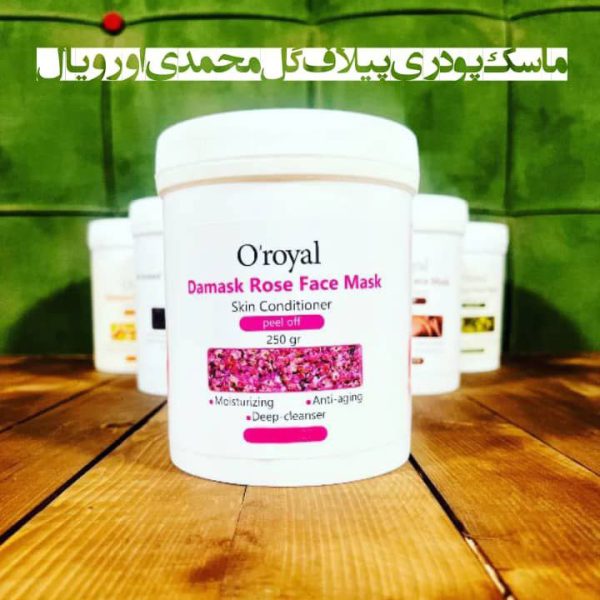ماسک پودر پیل اف گل سرخ گل محمدی اورویال OROYAL - Image 6