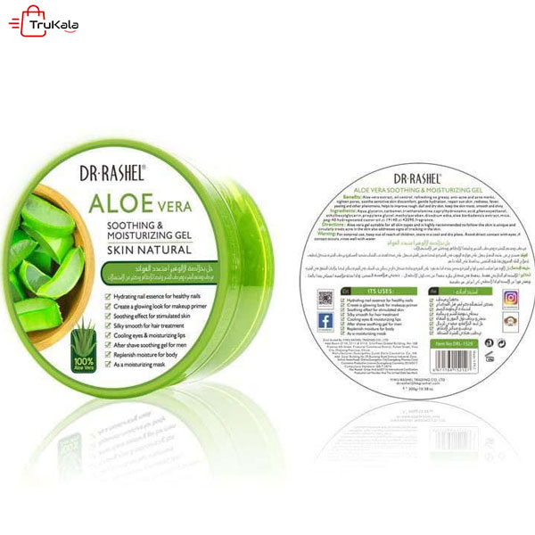 ژل آبرسان آلوئه ورا دکتر راشل