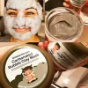 ماسک حبابی کربن بیوآکوا