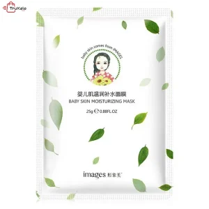 ماسک صورت و مرطوب کننده پوست کودک