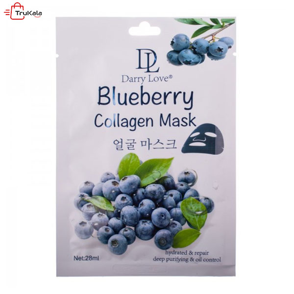 Blueberry-Collagen-Mask ماسک کلاژن بلوبری