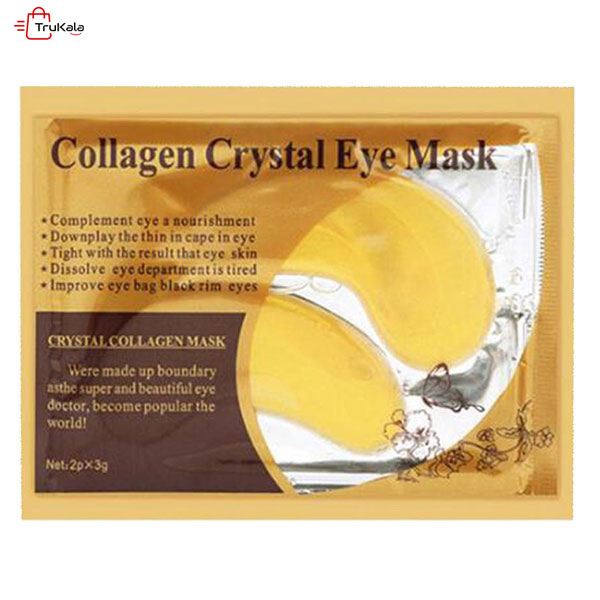 CPLLAGEN-MASK-AND-ANTI_BLUR-UNDER-CRRYSTAL-EYES ماسک زیر چشم کریستالی