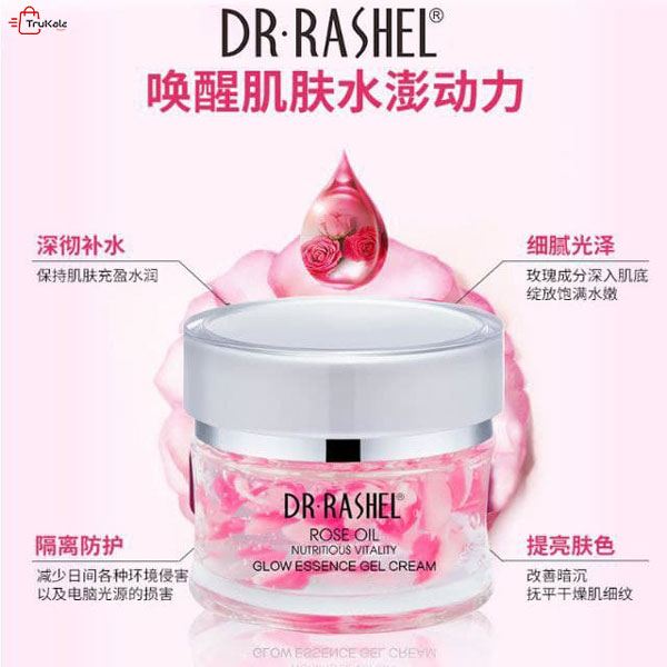 ژل رز مرطوبکننده دکترراشل