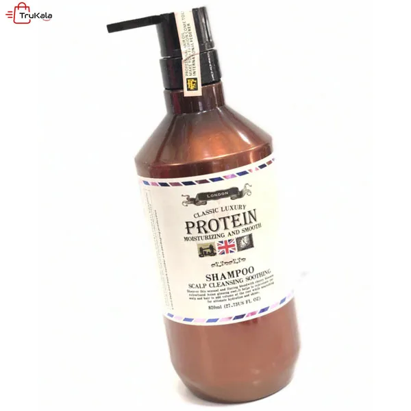Deep-hair-repair-protein-shampoo1 شامپو پروتئین ترمیم کننده مو