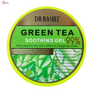 ژل تسکین دهنده چای سبز دکتر راشل