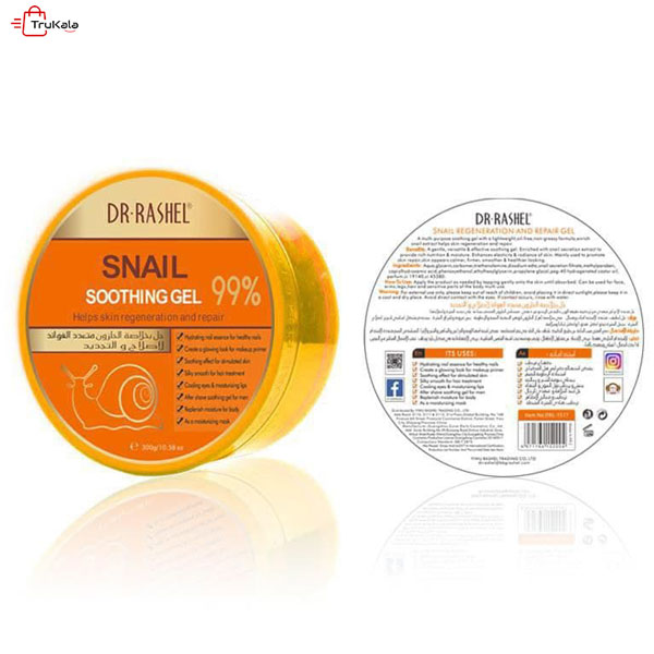 Dr-Rashel-snail-bowl-hydrating-gel ژل آبرسان کاسه ای حلزون دکترراشل
