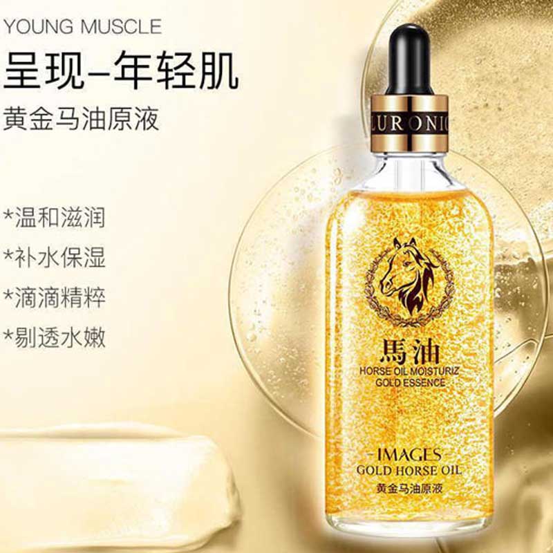 سرم روغن اسب ایمجز