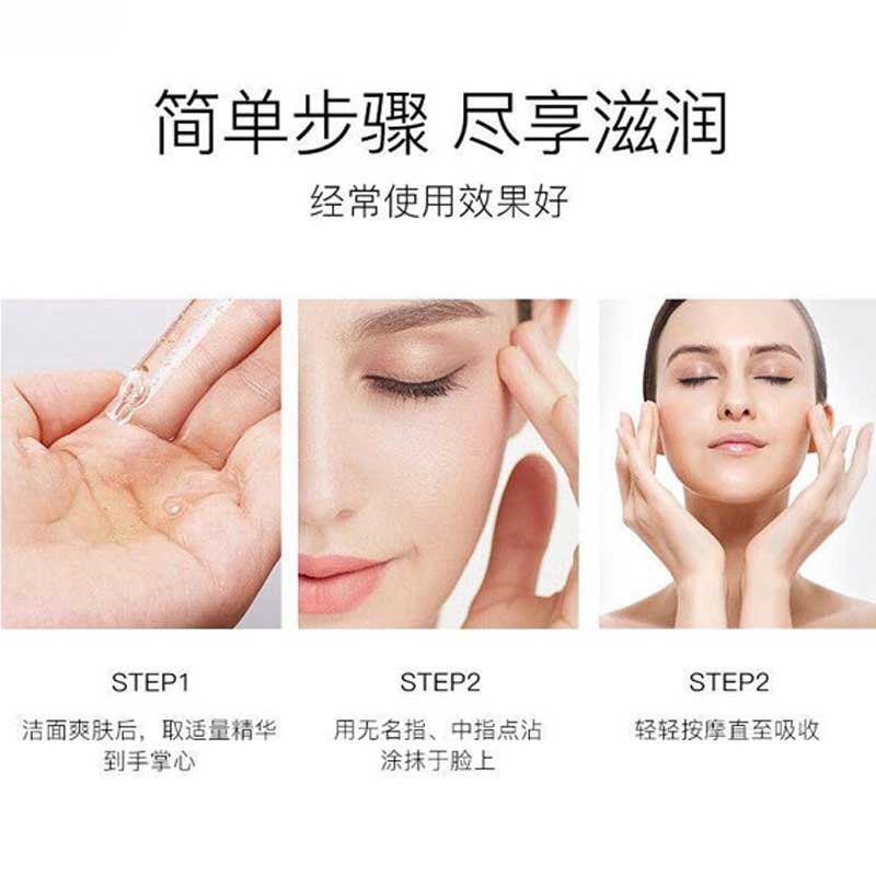 سرم روغن اسب ایمجز