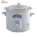 آرام پز همیلتون HSC-5000